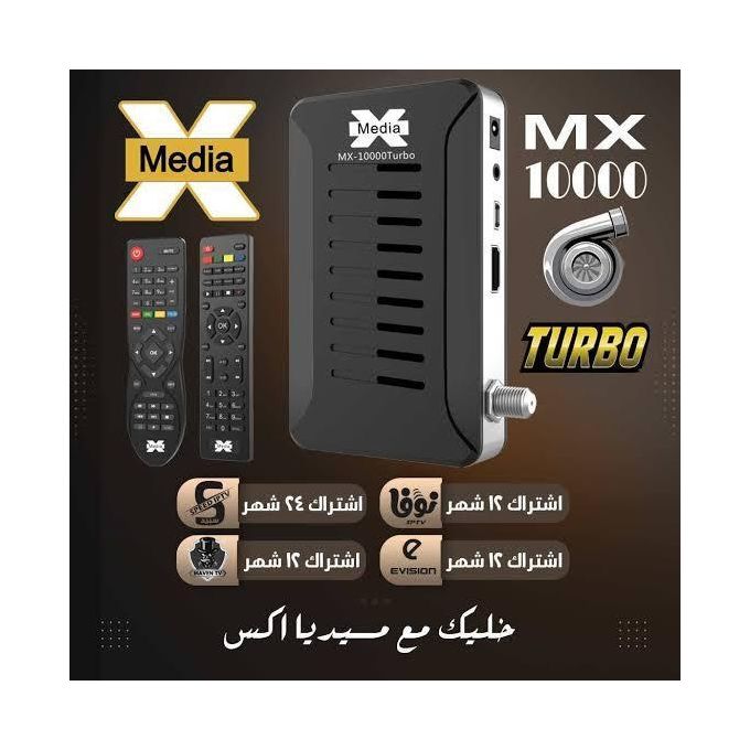 MEDIAX 10000 TURBO